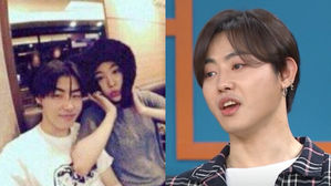 [SBS Star] Block B U-KWON Says He Plans to Marry His Girlfriend of 8 Years