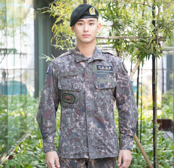 Kim Soo Hyun