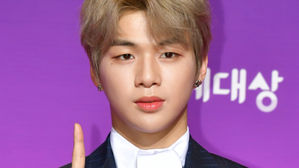 [SBS Star] Busan Names Kang Daniel as the Honorary Ambassador of the City