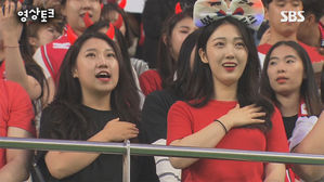 [영상토크] 태극전사들과 붉은 악마가 함께 부른 애국가