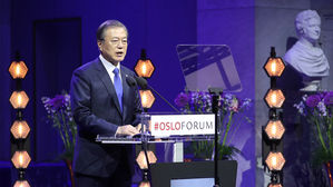 文 대통령, 노르웨이 총리와 정상회담&hellip;수소에너지 협력 논의