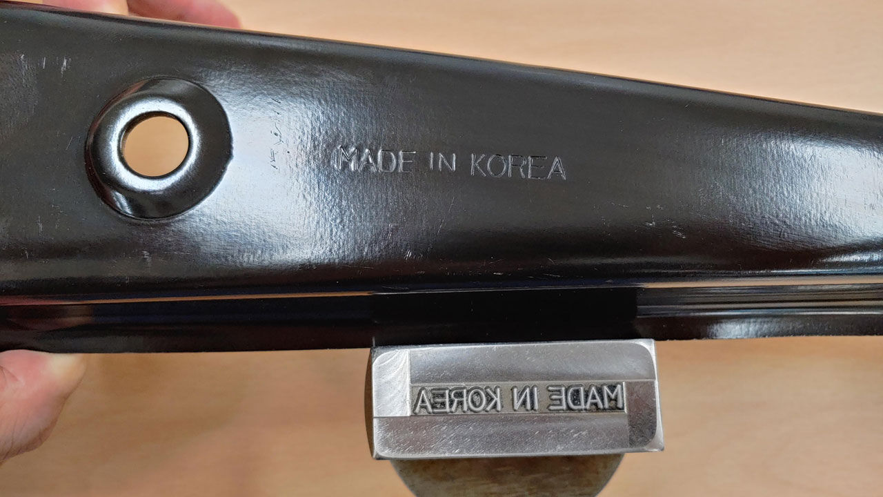 300억 원대 중국산 車 부품 국산으로 속여 팔다 덜미
