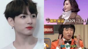 [SBS Star] BTS JUNGKOOK Is So Beautiful That Everyone Cannot Stop Complimenting Him?