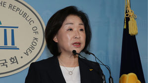 심상정, 정의당 대표 출마 선언&hellip;"총선 승리로 집권의 길 갈 것"