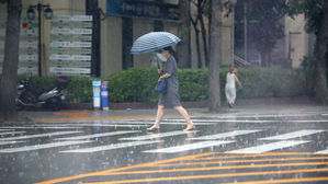 토요일 오후 서울 등 일부 약한 비&hellip;일요일 전국 맑아