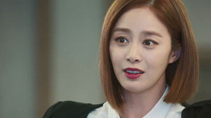 김태희, 미국 LA 23억 주택 매입&hellip;"개인적인 일 때문"