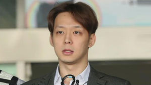 [SBS Star] Prosecution Seeks 1.5-year of Prison Sentence for Park Yu Chun