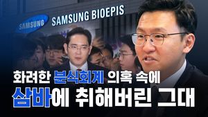 언제까지 삼바춤을 추게 할 거야?&hellip;○밥 들어갈까 쭉쭉