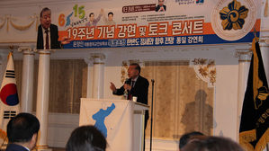 문정인 "김정은, 톱다운 회담 되살려야&hellip;답은 北에 있다"