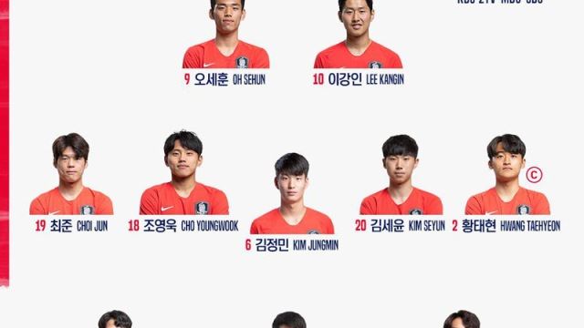 이강인&middot;오세훈, 대망의 결승 선발 투톱&hellip;김정민도 출격