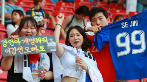 "대한민국, 우승 가자!"&hellip;우치의 뜨거운 응원 열기