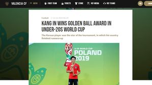 [스브스타] 이강인 '골든볼'에 발렌시아 구단 "모두를 매료시켰다"