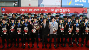 U-20 축구대표팀 인천공항 귀국 (사진=연합뉴스)