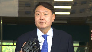 윤석열 검찰총장 후보 배우자, 60억 원대 자산가&hellip;예금만 28억 원