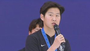 U-20 월드컵 대표팀 환영행사 이강인 선수 인터뷰