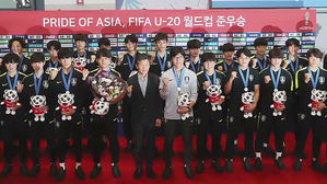 태극전사 위한 우렁찬 함성&hellip;축구 팬들과 함께 나눈 기쁨