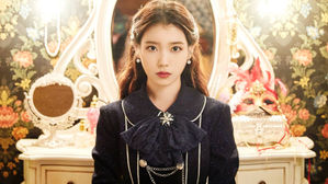 [SBS Star] IU Revealed to Have Purchased a Mansion Last Year