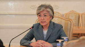 강경화, 가나 외교장관과 회담&hellip;양국 교역 증진 등 논의