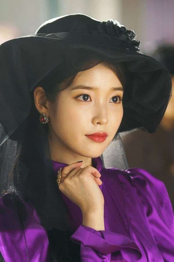 IU