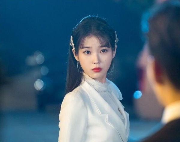 IU