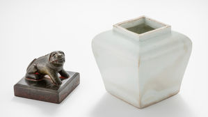 미국 경매 나온 조선왕실 백자항아리&middot;인장 돌아왔다