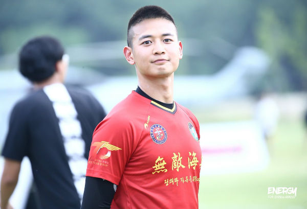 MINHO