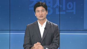 [HOT 브리핑] 정정용 감독에게 가장 인상 깊던 U-20 경기는?