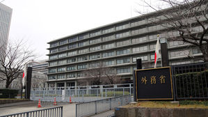 교도 "日 외무성 간부, 강제징용 관련 韓 제안 수용 못 한다 생각"