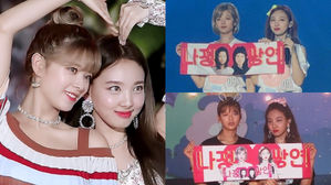 [SBS Star] Fans Reveal the Story Behind TWICE JEONGYEON & NAYEON's Bizarre Cheering Banner