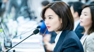 [SBS Star] Shin Mina Turns Into a Successful Politician