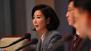 나경원 "경제청문회에 홍남기&middot;김수현 나오면 어떤 형식이든 좋아"