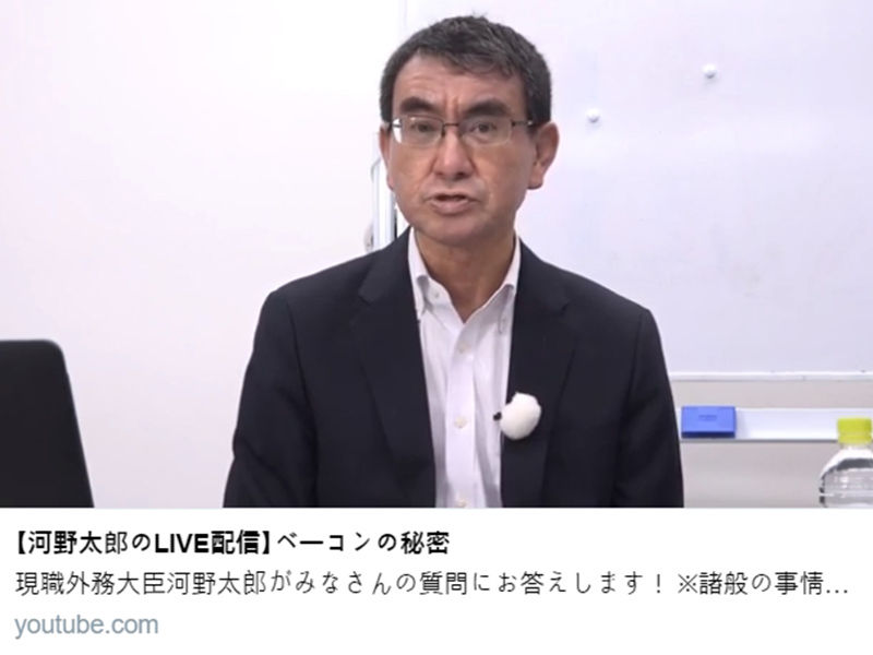 [취재파일] 日 장관의 기묘한 SNS 활용법…그가 믿는 것은?