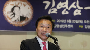 손학규 "한국당은 정통성 잃은 정당&hellip;감히 통합을 이야기하나"