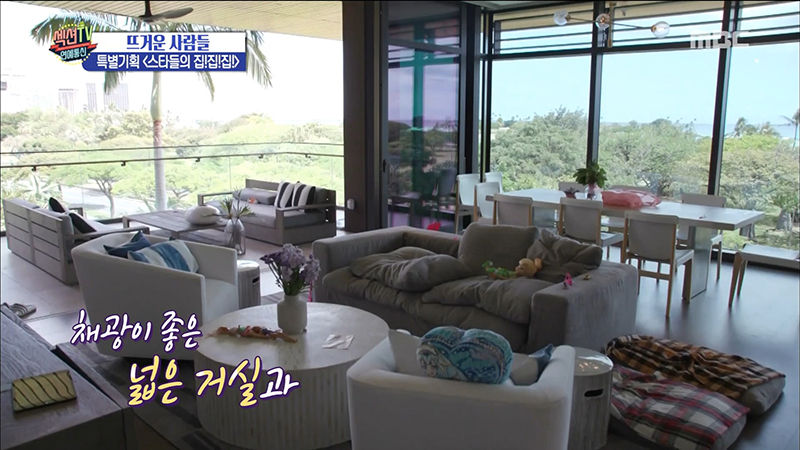 추사랑네 하와이 저택(사진=MBC '섹션TV 연예통신' 방송화면, 야노 시호 인스타그램 캡처)