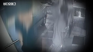 "먼저 비밀번호 눌러보세요"&hellip;집 앞까지 쫓아온 남성 '쫓아낸' 방법