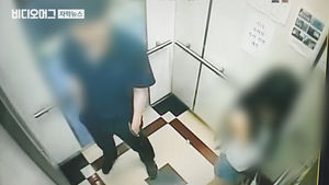 집 반대 방향 여성 쫓아놓고 '하소연 해명'&hellip;추가 범행 조사