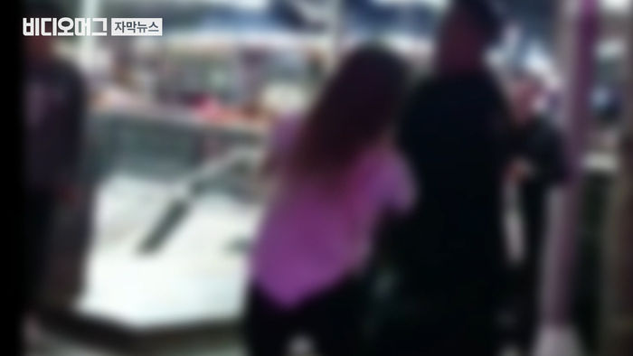 행인 목 물고, 뺨 때리고&hellip;'머슬마니아' 만취 난동 당시