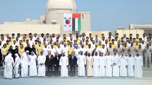 '수출 1호' 바라카 원전&hellip;정비 사업 수주는 '반쪽 성공'