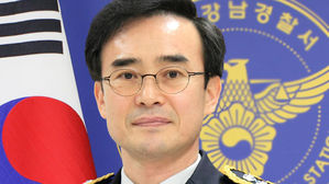 버닝썬 등 논란 속 취임 강남경찰서장 "뼈 깎는 고통과 반성을"