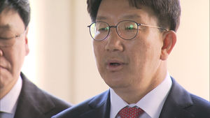 [풀영상] '1심 무죄' 권성동 "검찰의 무리한 '정치 탄압 기소'"