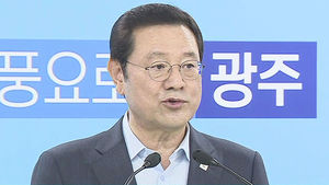 '광주형일자리' 합작법인 설립 속도…외부 투자금 어떻게?