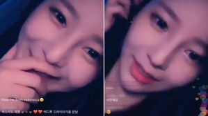 [스브스타] 인스타 라이브로 목소리 처음 공개하며 팬들과 소통한 야옹이 작가