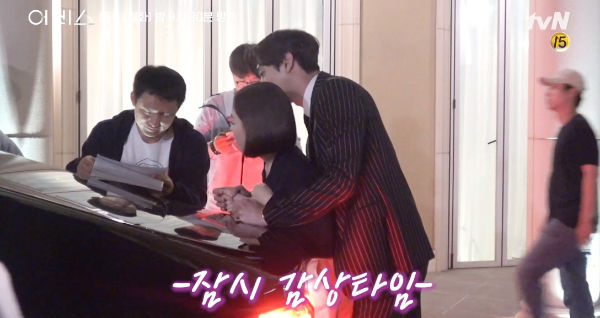 Ahn Hyo Seop and Park Bo Young