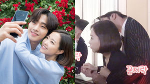 [SBS Star] Ahn Hyo Seop & Park Bo Young Act Like a Couple Even When the Camera Is Not Rolling?