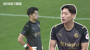 이광연의 '역사적인' K리그 데뷔전&hellip;역대급 반전 드라마