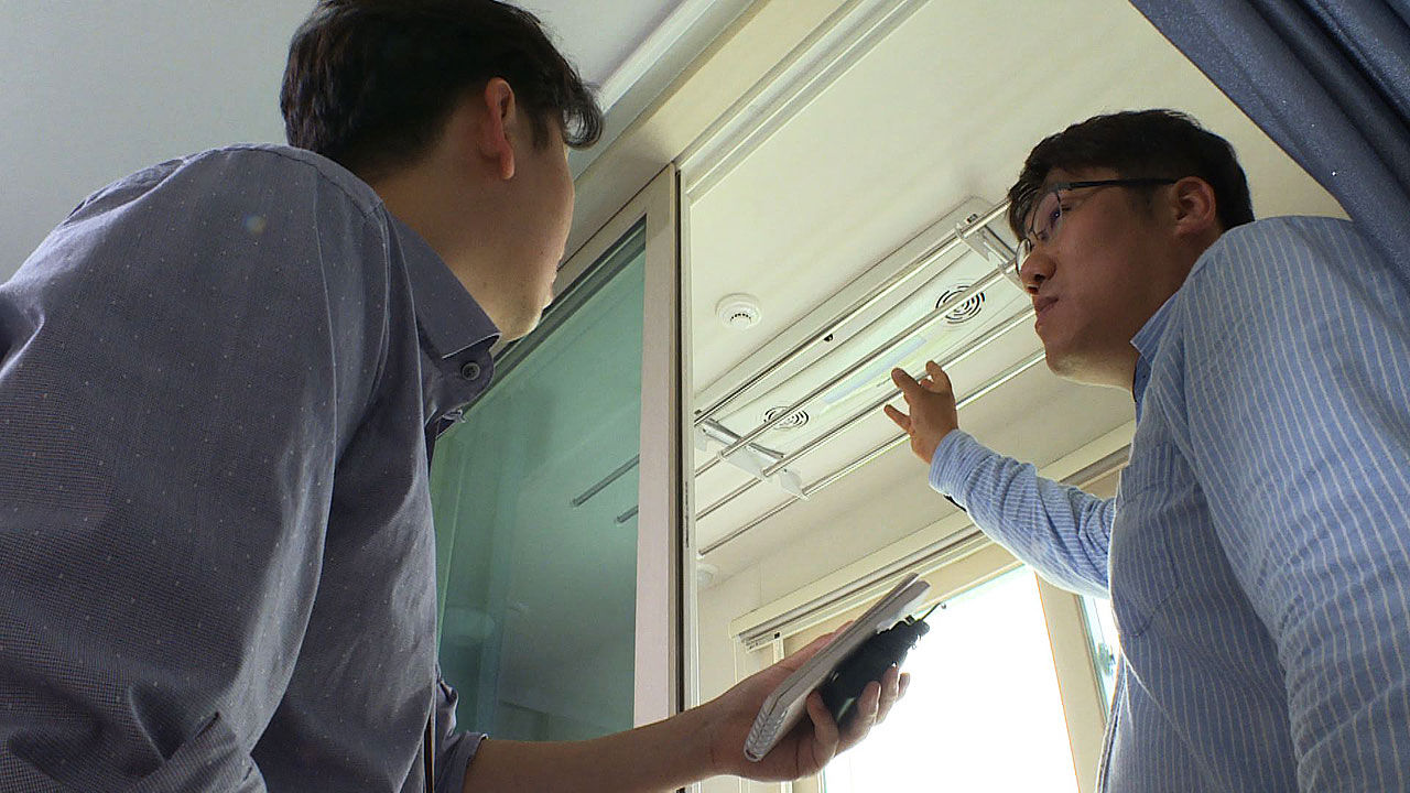 [취재파일] 경보기 오작동2