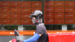 들썩이는 가상화폐 시장&hellip;비트코인 1천300만 원 돌파