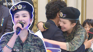 '영재발굴단' 6&middot;25 척척박사 13살 소녀, 청와대 MC 되다