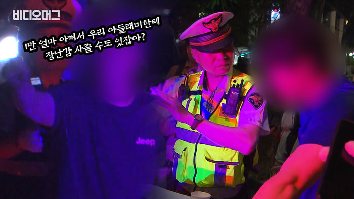 30km로 운전하면 사람 안 죽는다? 제2 윤창호법 시행 첫날 음주운전 단속 현장