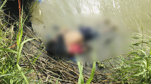 꼭 안고 익사한 아빠와 아기&hellip;멕시코 국경비극 담은 사진 '충격'